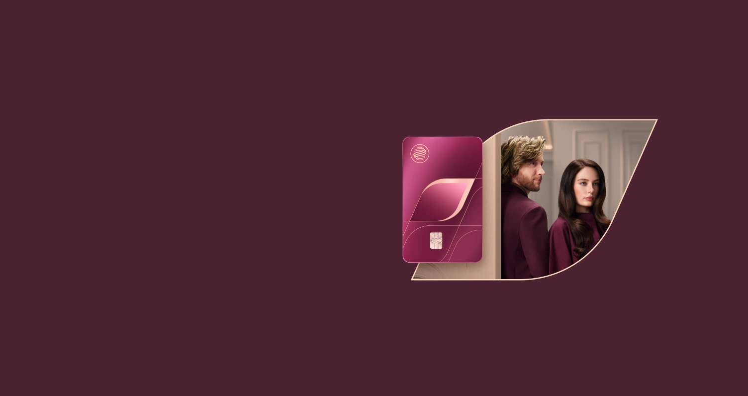 Премиальная карта для красивой жизни