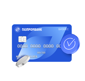 Дистанционное управление