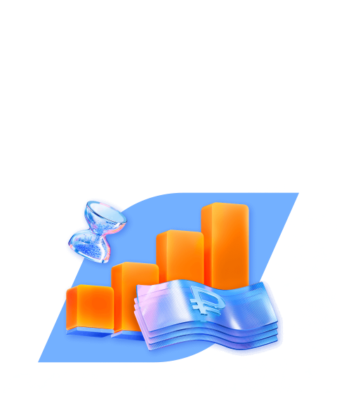 Программа долгосрочных сбережений