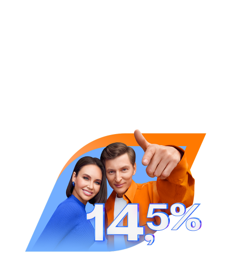 Накопительный счет 