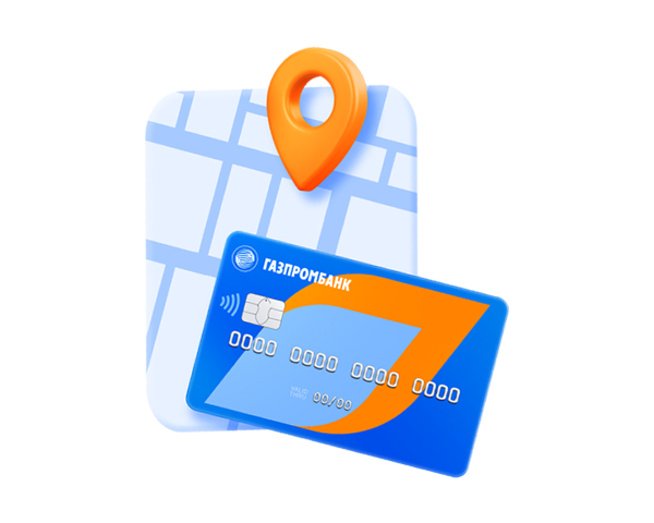 В отделении банка