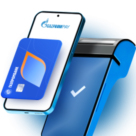 Gazprom Pay