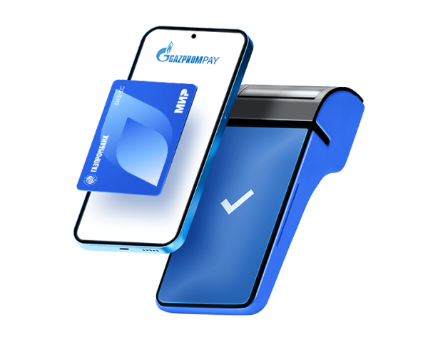 Оплачивайте бизнес-расходы смартфоном 