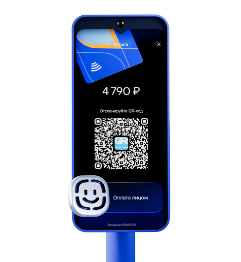 payment-service-slider