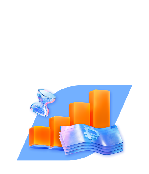 Программа долгосрочных сбережений