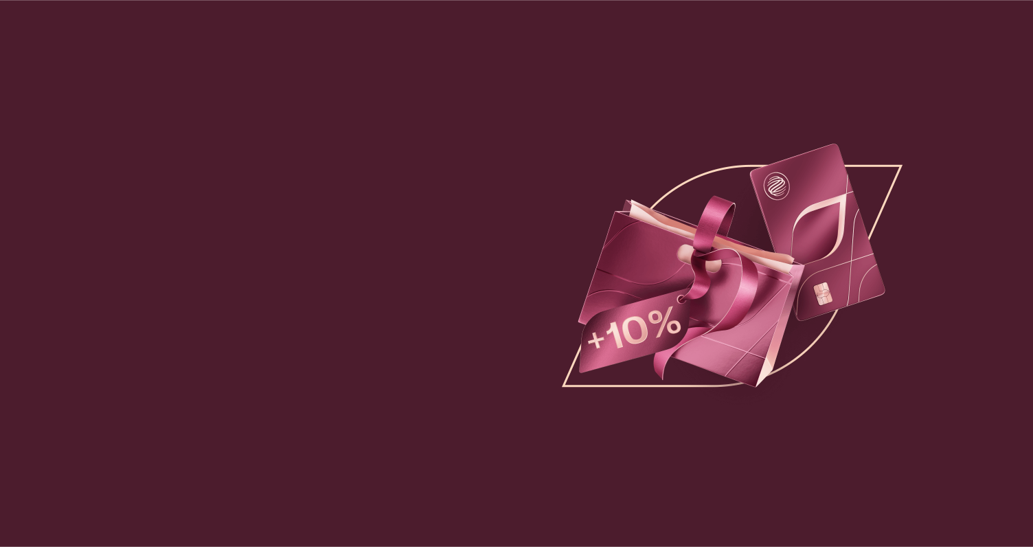 На 10% больше кэшбэка на одежду и обувь 