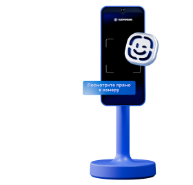 Unitodi P8 Bio