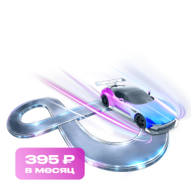 Газпромбанк Мобайл