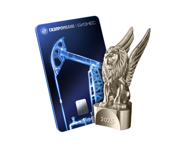 Энергия в каждом платеже