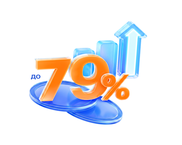 До 79% доходности за 5 лет по дисконтным бондам