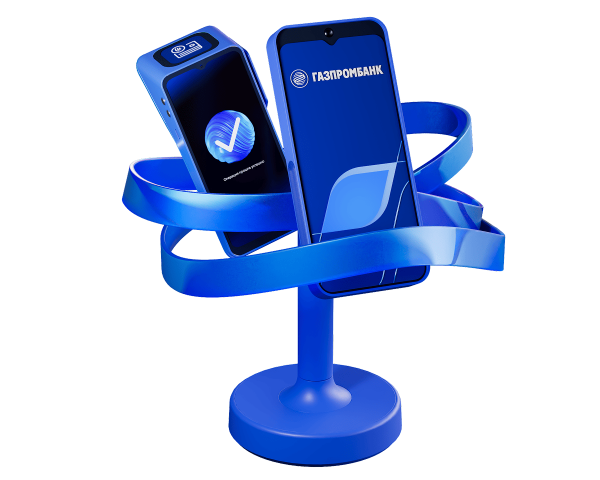 Современное оборудование для вашего бизнеса