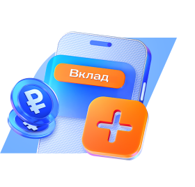 +1% надбавка