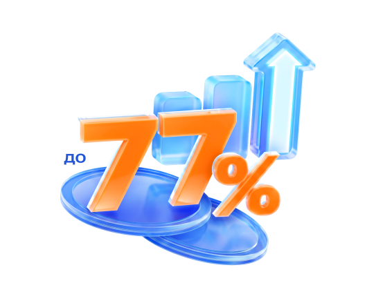 До 77% доходности за 4 года и 7 месяцев по дисконтным облигациям