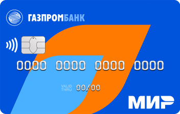 Дебетовая Умная карта «Мир» с кешбэком 100%