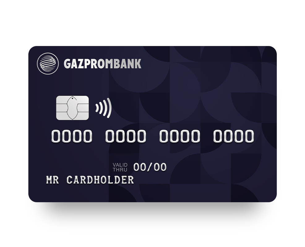 Газпромбанк премиальная карта. Премиальная карта. Газпромбанк премиум карта. Премиальная карта Газпромбанка. Премиальная карта клиента.