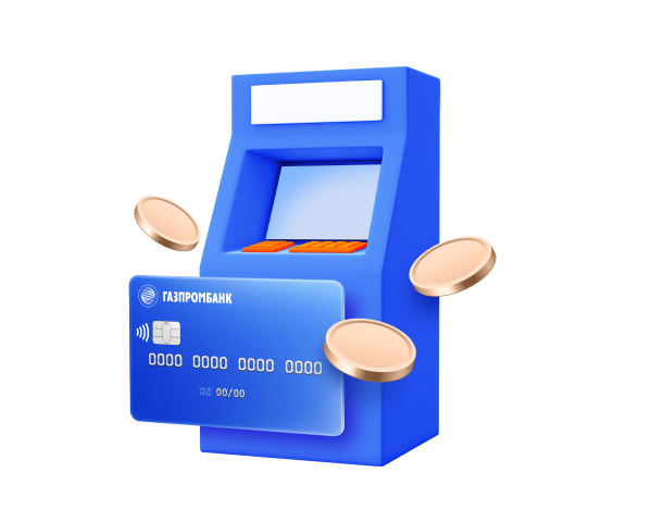 Как открыть счет в банкомате