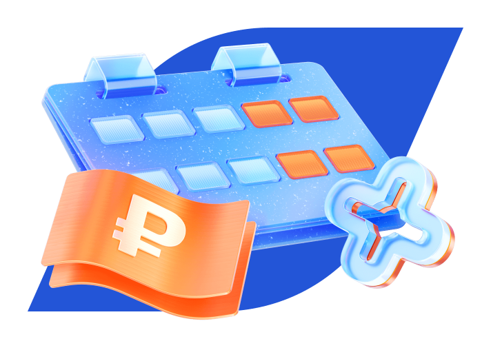 Накопительный счет «Ежедневный процент»