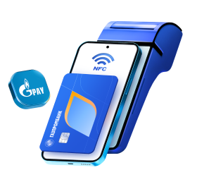 Оплата смартфоном в одно касание