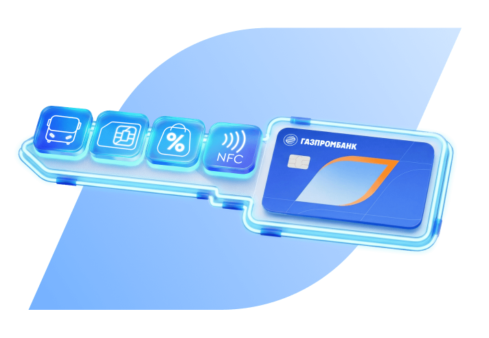 Откройте мир преимуществ и выгоды