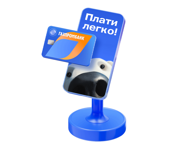 Современное оборудование для вашего бизнеса