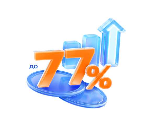 До 77% доходности по дисконтным облигациям