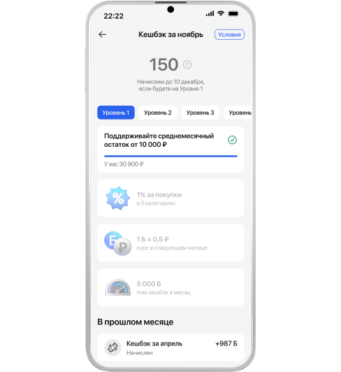 payment-service-slider