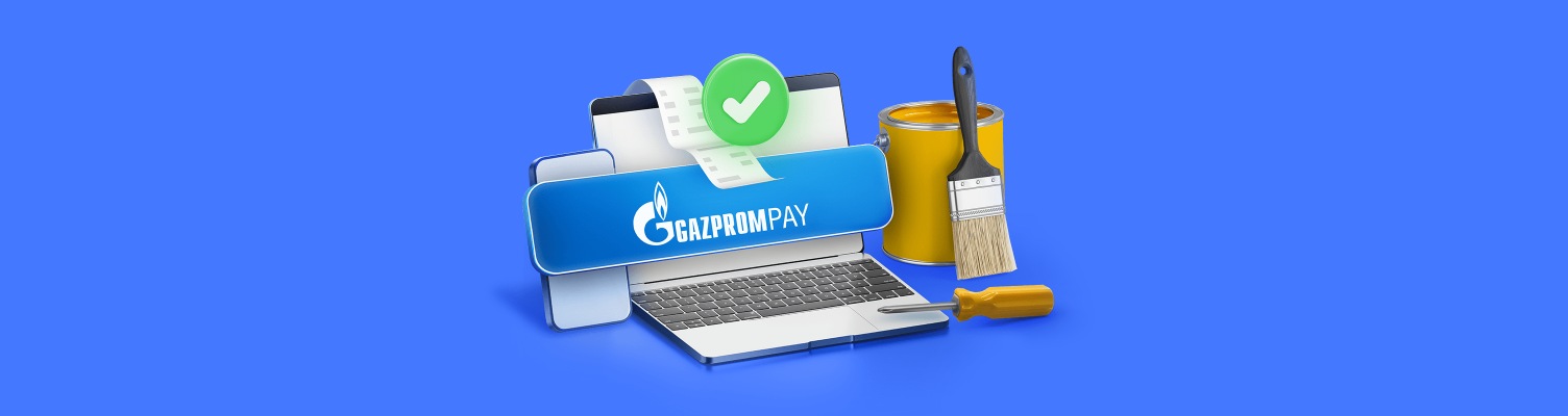 Газпромбанк и «Лемана ПРО» запустили оплату через Gazprom Pay