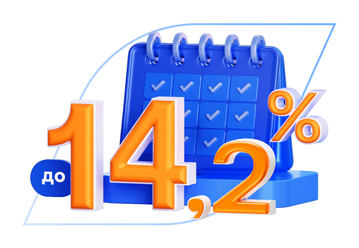 Накопительный счет «Ежедневный процент»