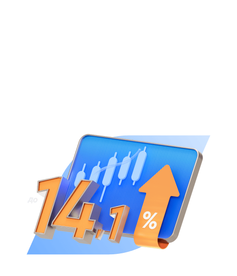 Депозиты для бизнеса