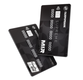 Выбор платежной системы