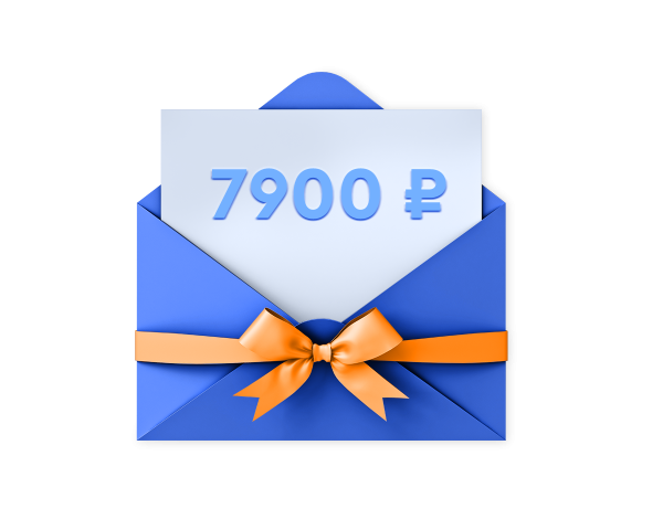 Закажите тест-драйв Moniron по суперцене!