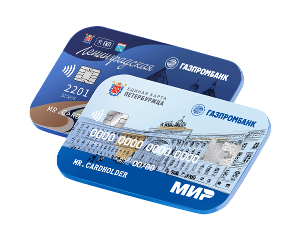 ЕКП Ленинградская