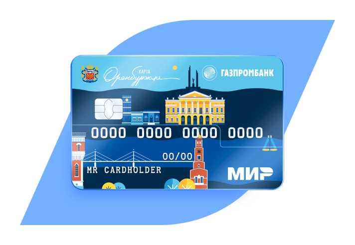 Карта Оренбуржца