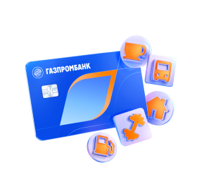 Всегда на выбор популярные категории