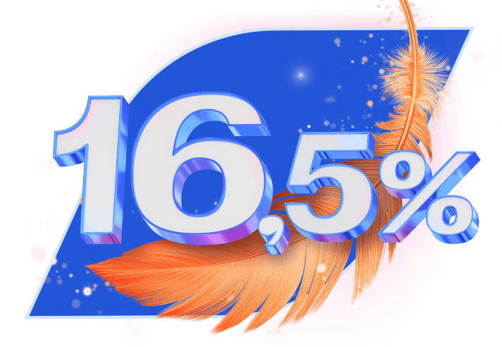 Накопительный счет