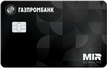 Дебетовая Премиальная карта Mir Supreme
