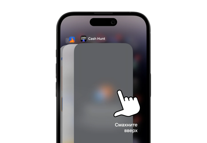 Новое приложение Газпромбанка больше недоступно