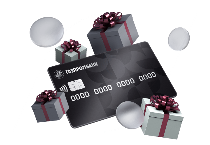 Лучшая премиальная карта