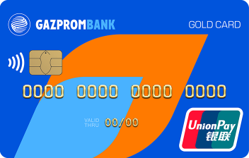 Умная дебетовая карта UnionPay за 0 ₽