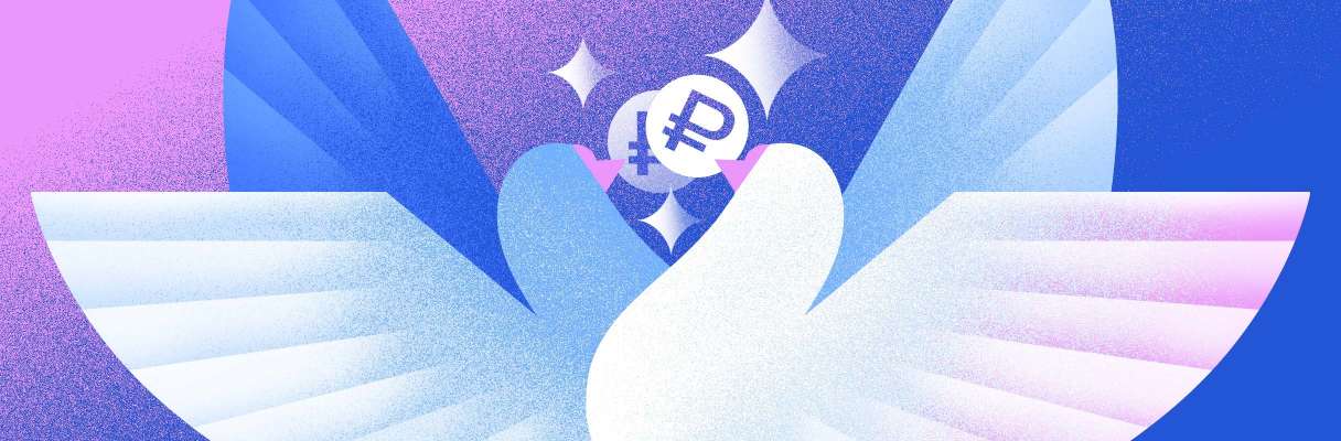 Сколько стоит организовать свадьбу в 2025 году