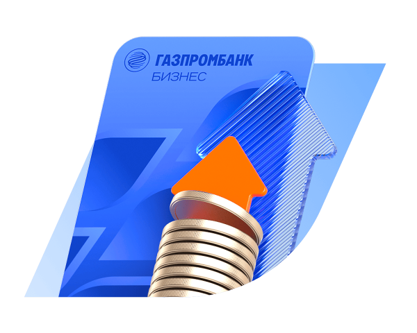 Повышенные лимиты по каждой карте