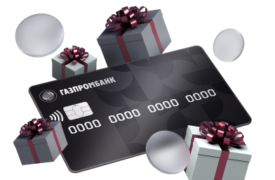Выгодная премиальная карта
