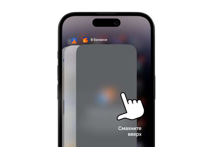 Новое приложение Газпромбанка больше недоступно