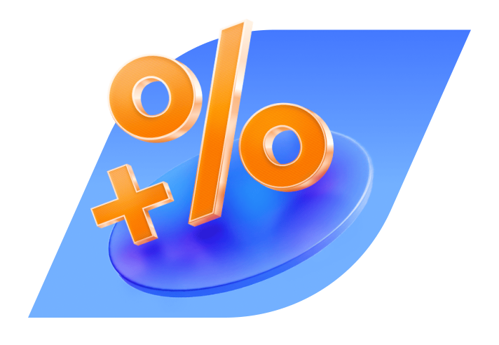 Акция «Растущий процент»