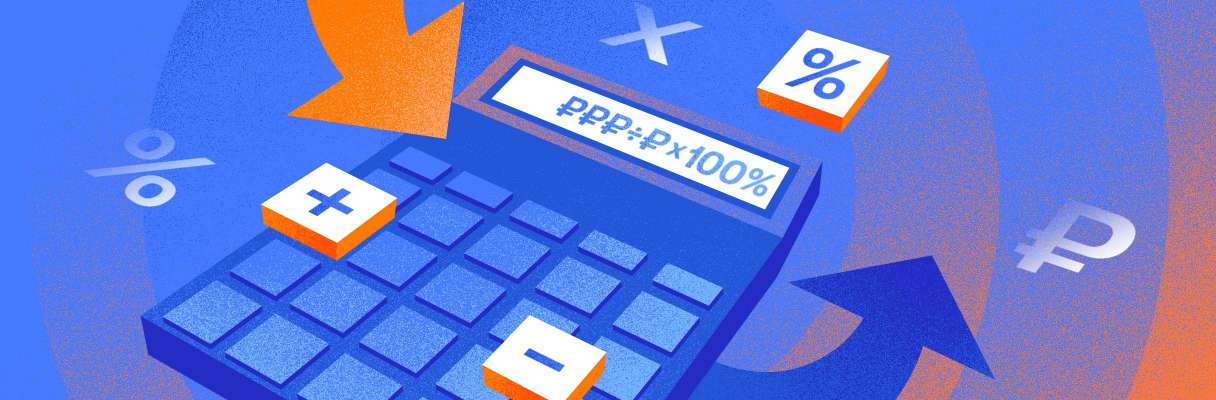 Как и зачем считать операционную прибыль: пошаговая инструкция