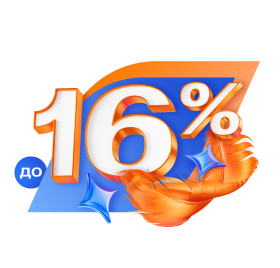 Простые и понятные условия