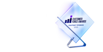Gazprom Pay – № 1 по версии Customer Force Awards