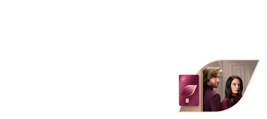 Премиальная карта 