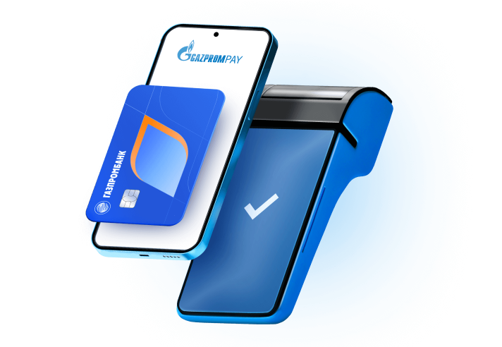 Gazprom Pay