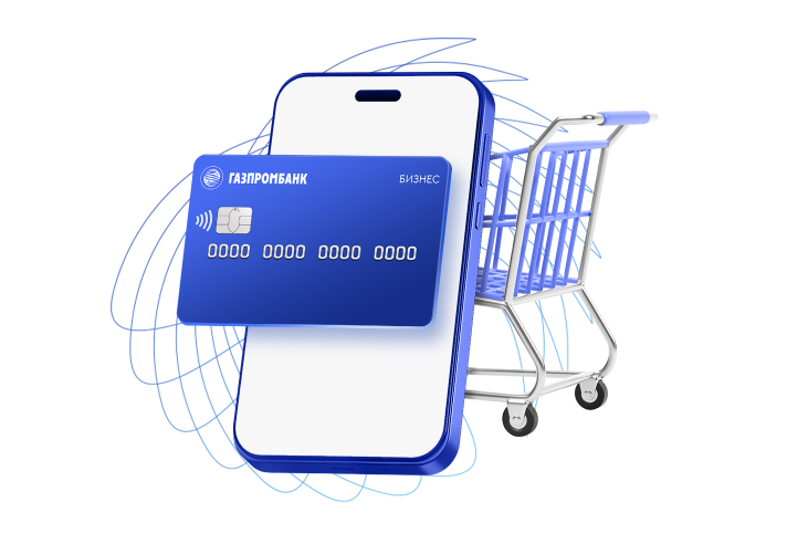 LIFE PAY: простой путь к эффективной онлайн-кассе!